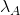 \lambda_A