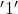 '1'