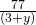 \frac{77}{(3+y)}