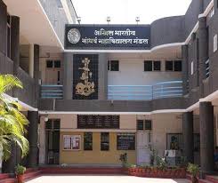 Read more about the article अखिल भारतीय गांधर्व महाविद्यालय मंडळ (Akhil Bhartiya Gandharav Mahavidyalaya Mandal)