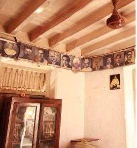 Read more about the article ट्रिनिटी क्लब, मुंबई (Trinity Club, Mumbai)