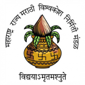 आनुवंशिकता (Heredity)
