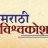 अळू (Arum)