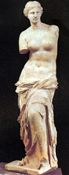 ॲफ्रोडाइटी (Aphrodite)