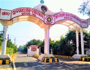 Read more about the article श्री जगन्नाथ संस्कृत विश्वविद्यालय (Shri Jagannath Sanskrit University)
