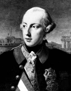 Read more about the article जोसेफ, दुसरा (Joseph II, Holy Roman Emperor)