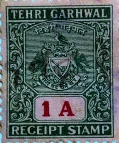 Read more about the article टेहरी गढवाल संस्थान (Tehri Garhwal Princely State)