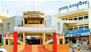 Read more about the article सातारा शहर (Satara City)