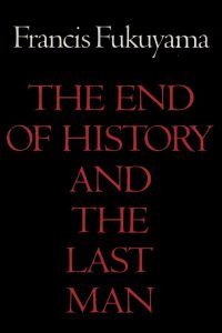 इतिहासाचा अंत (End of History)