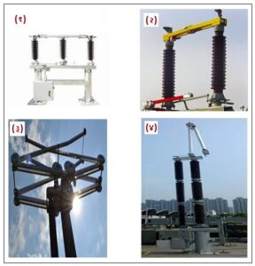 Read more about the article उच्च व अतिउच्च दाबाकरिता उपयुक्त स्विचगिअर : मंडल विभाजक  (HV & EHV Switchgear – Disconnector / Isolator)