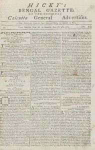 Read more about the article जेम्स ऑगस्टस हिकी (James Augustus Hicky)