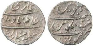 Read more about the article घोरपडे घराणे, गुत्ती