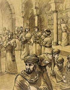 Read more about the article मुतझिला (Mutazila)