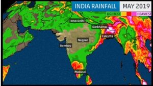 Read more about the article भौगोलिक नकाशा (Geographic map)