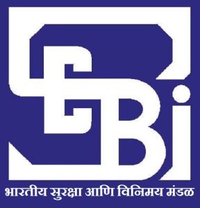 Read more about the article सेबी (SEBI)