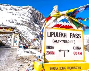 Read more about the article लिपुलेख खिंड (Lipulekh Pass)
